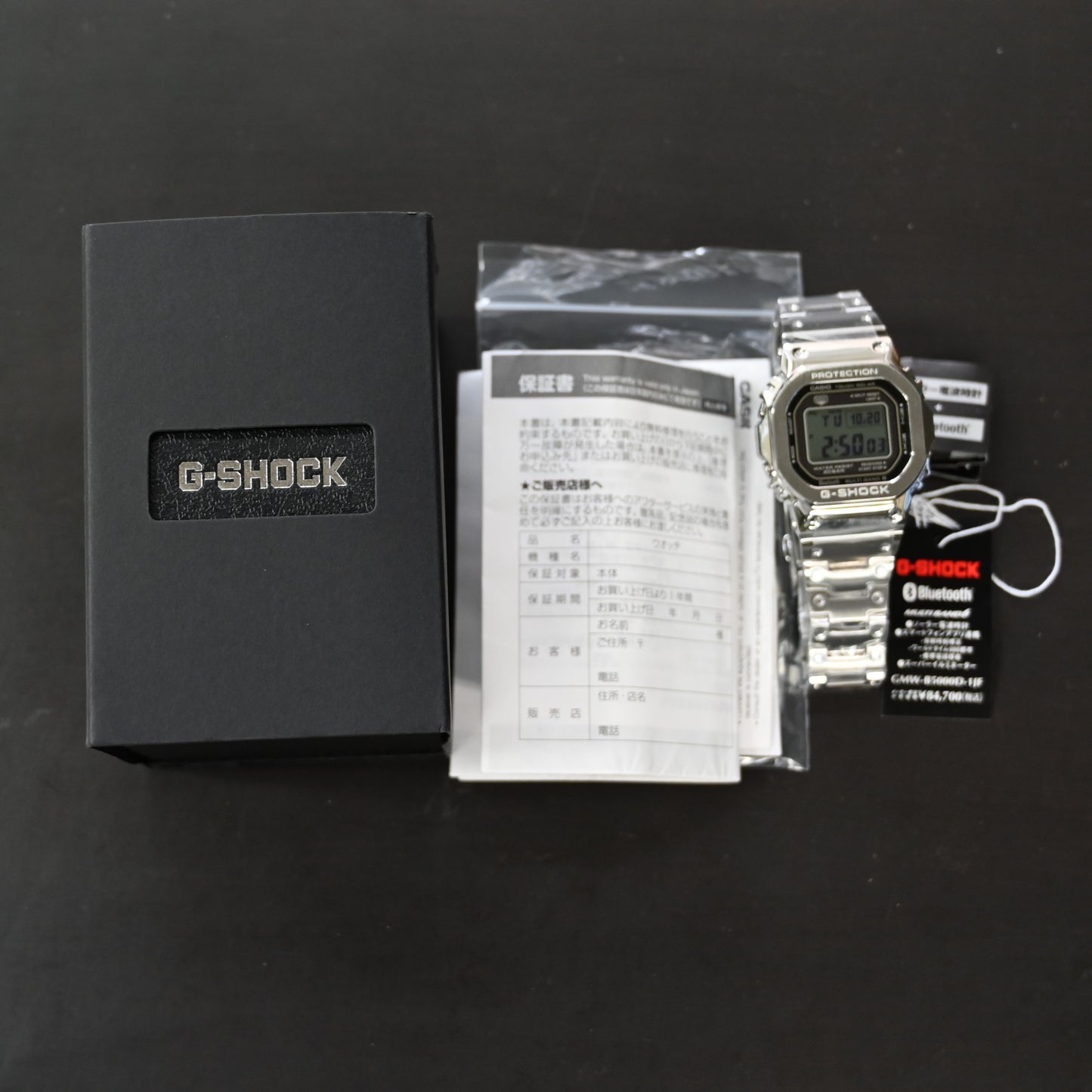 【G-SHOCK】カシオ G-SHOCKなどCASIO Gショック GMW-B5000D-1JF