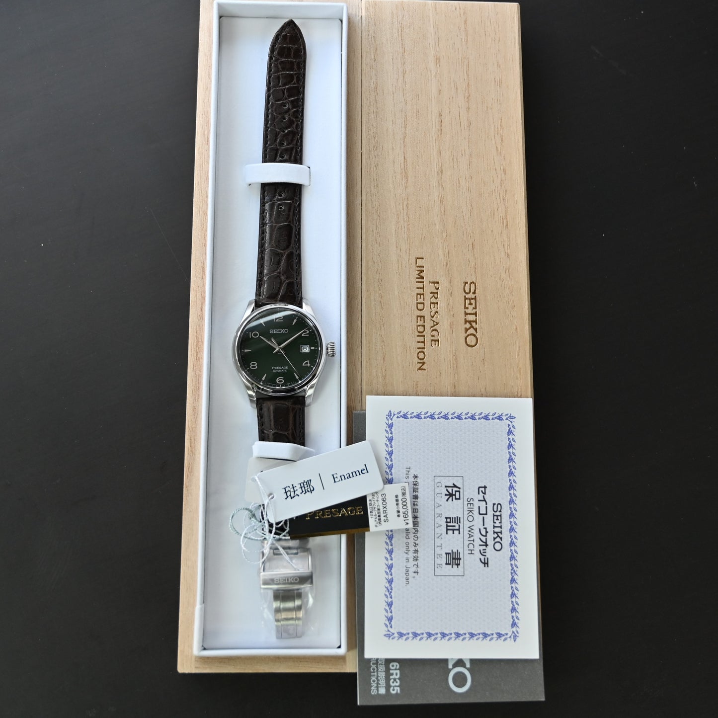 セイコー【SEIKO】プレザージュ SARX063 緑琺瑯ダイヤル 新品未使用品