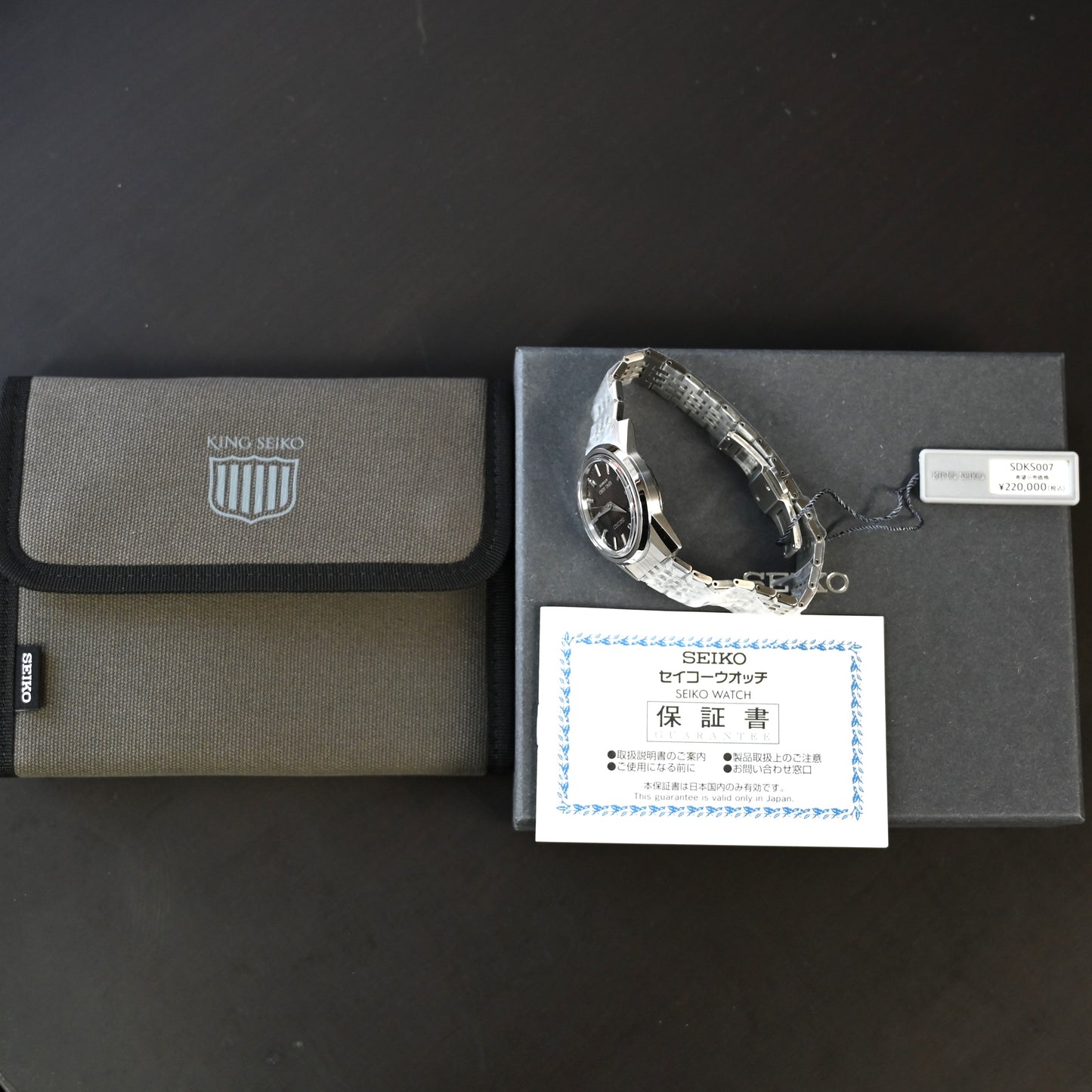 【KING SEIKO】キングセイコー SDKS007 新品未使用品