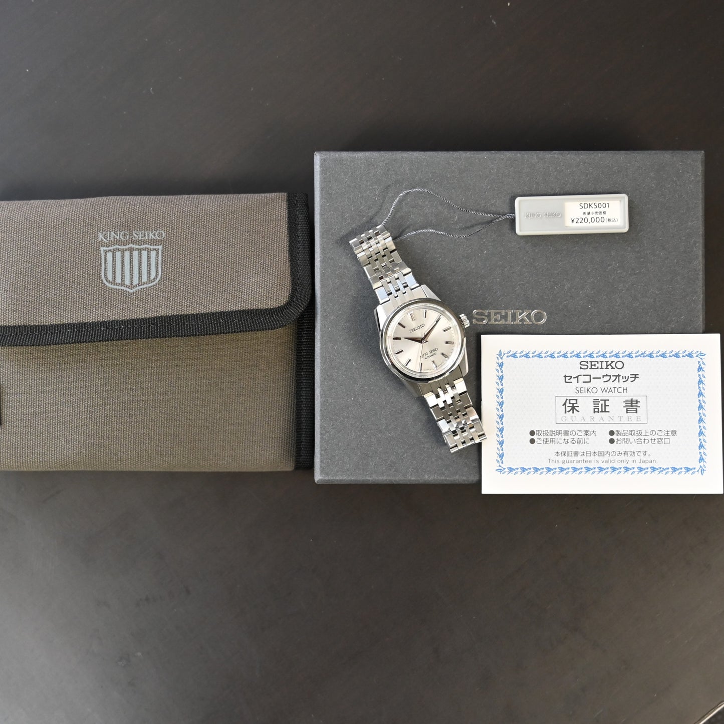 【KING SEIKO】キングセイコー SDKS001 新品未使用品