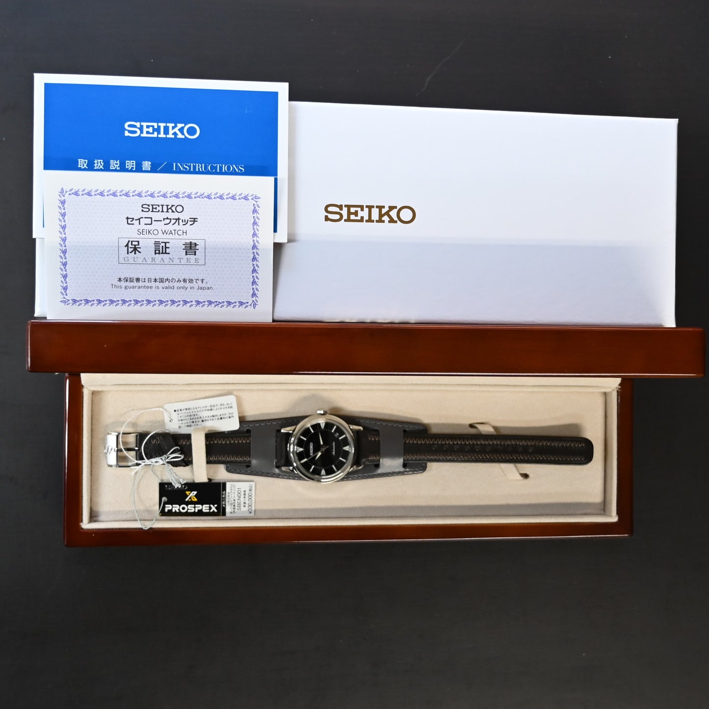 【SEIKO】セイコー 1959 アルピニスト 復刻モデル　SBEN001　新品未使用品