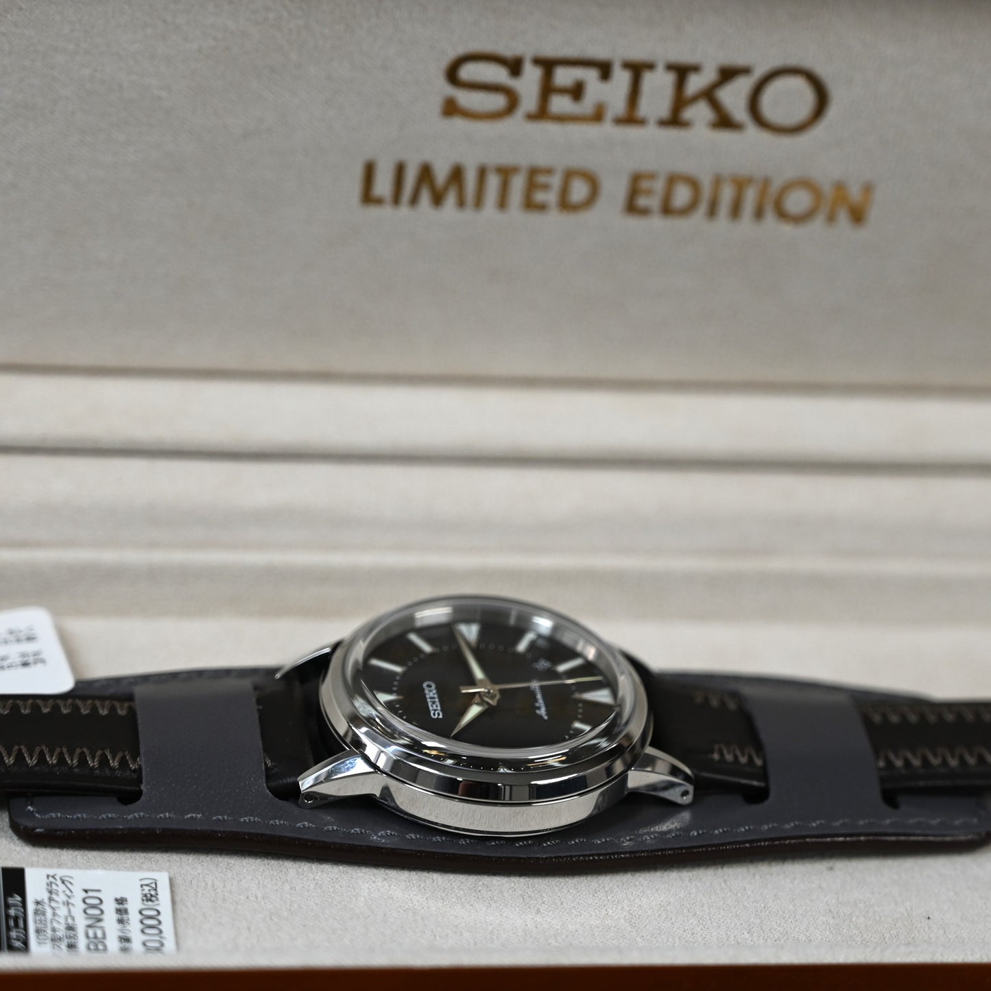 【SEIKO】セイコー 1959 アルピニスト 復刻モデル　SBEN001　新品未使用品