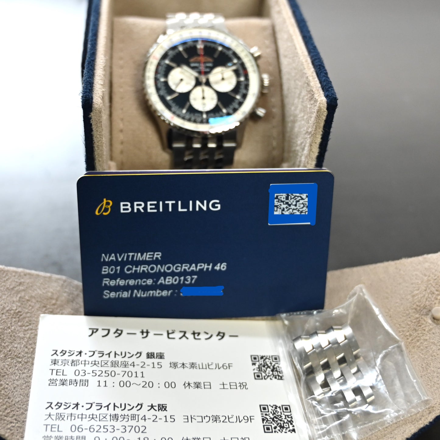 【Breitling】ブライトリング ナビタイマー B01 クロノグラフ 46 AB0137 中古美品