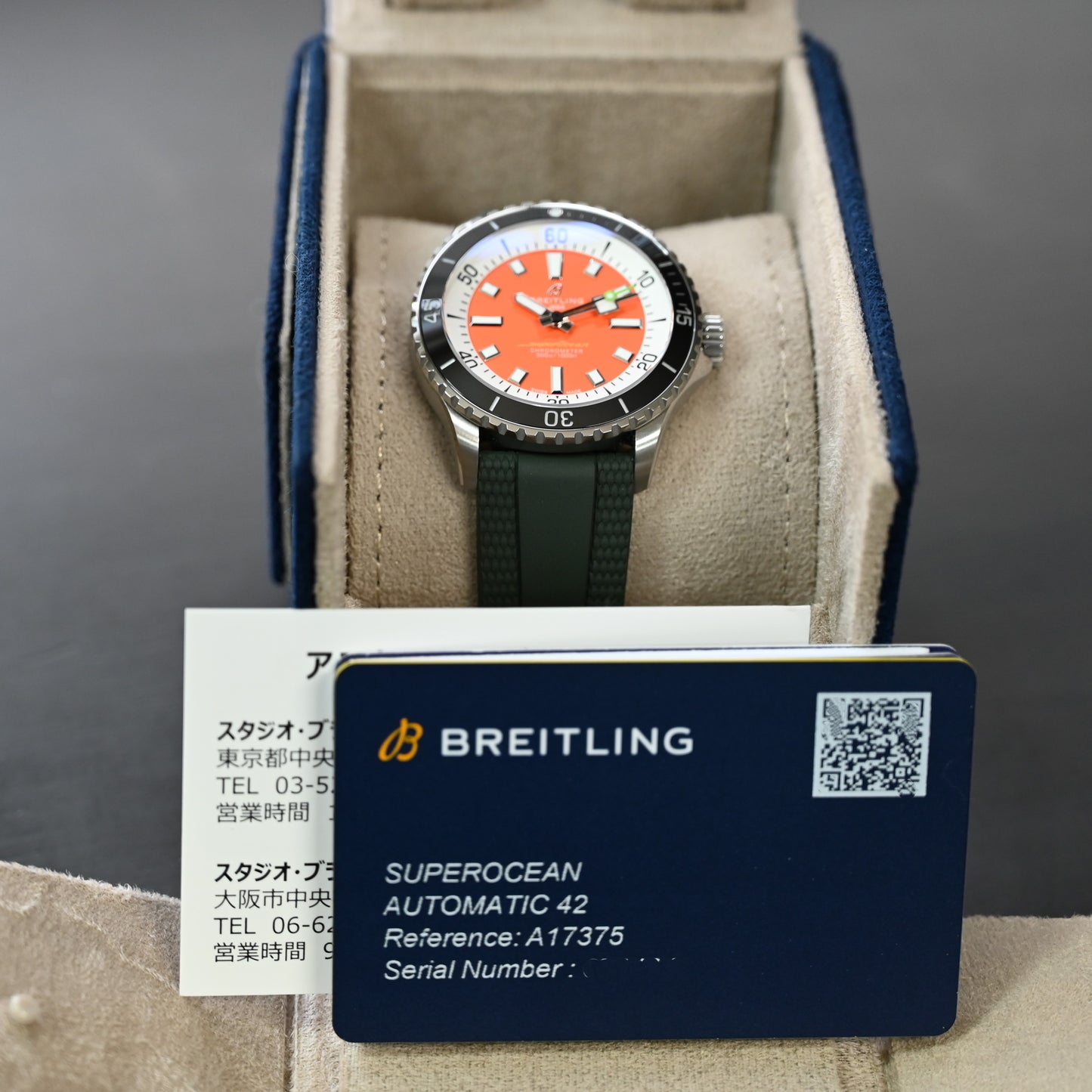 【Breitling】ブライトリング スーパーオーシャン オートマチック 42 ケリースレーター 世界限定1000本 A173751A1O1S1 中古美品