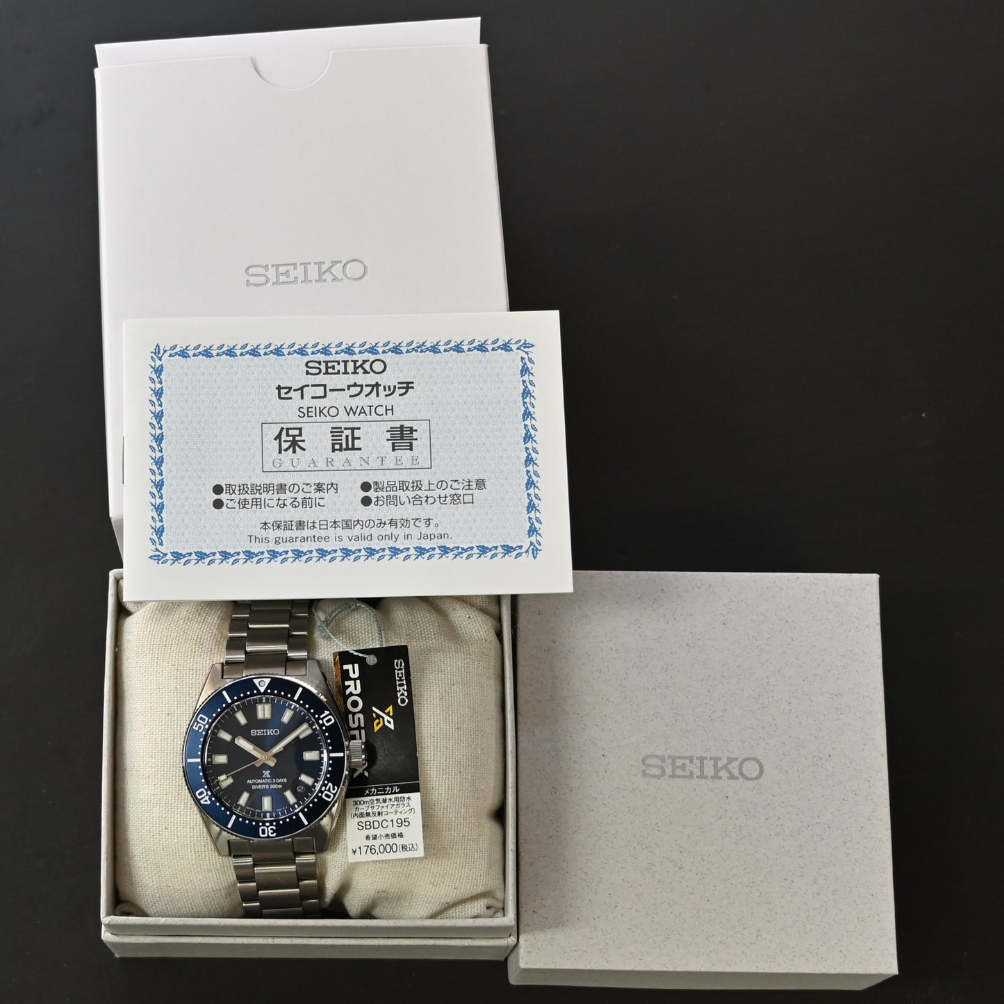 【SEIKO】セイコー プロスペックス Diver Scuba メカニカルダイバーズ 1965 ヘリテージ SBDC195 新品未使用品 ストア