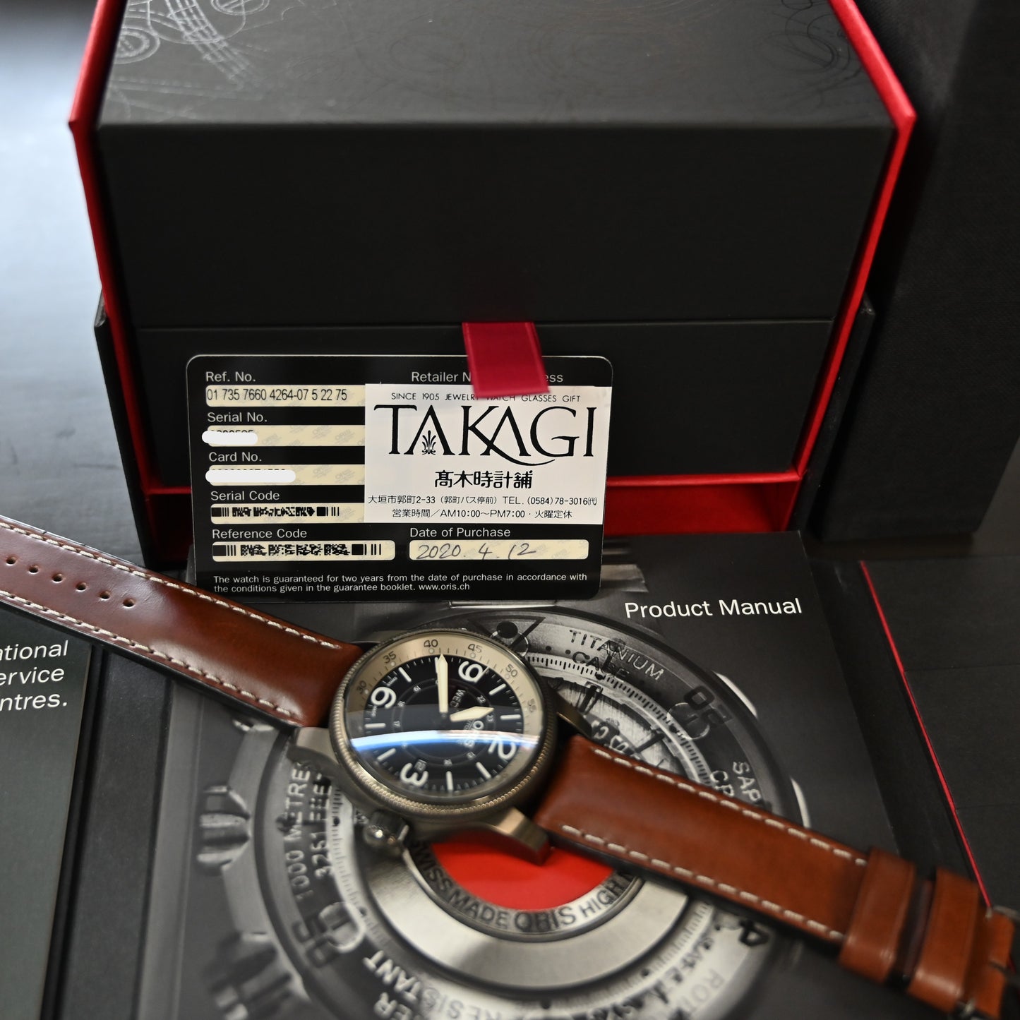 【ORIS】 オリス ビッグクラウン デイデイト 735 7660 4264-07 5 22 75