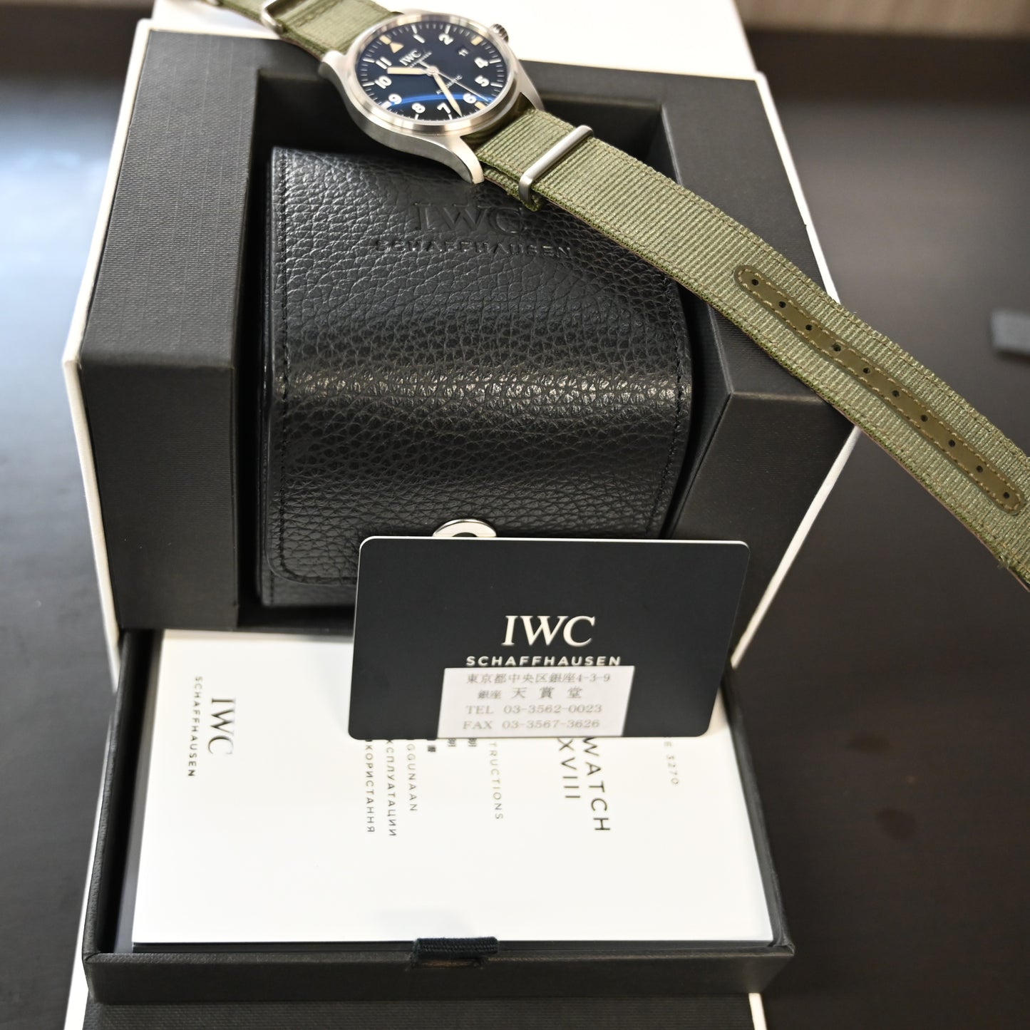 【IWC】マーク XVIII トリビュート・トゥーマーク11 限定品 1948本限定 IW327007