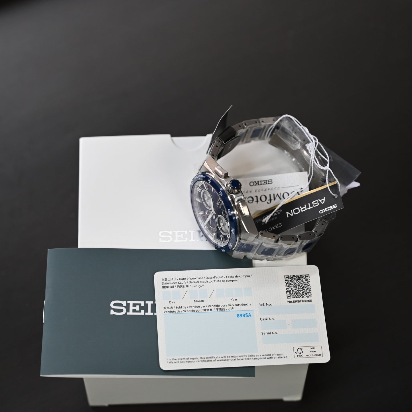 【SEIKO】セイコーアストロン SBXC181 アストロン ネクスター グローバルブランドコアショップ専用モデル 未使用品