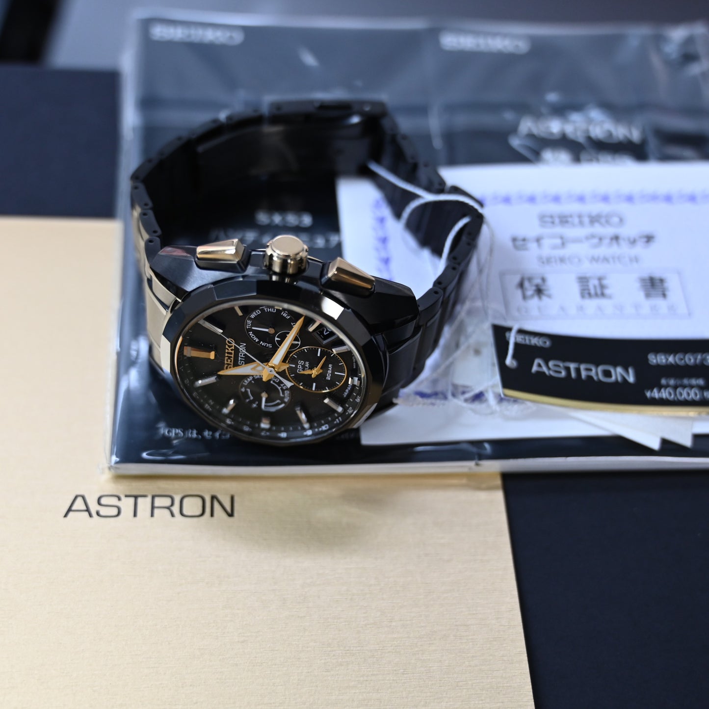 セイコー【SEIKO】アストロン SBXC073 服部金太郎 生誕160周年記念限定モデル 未使用品