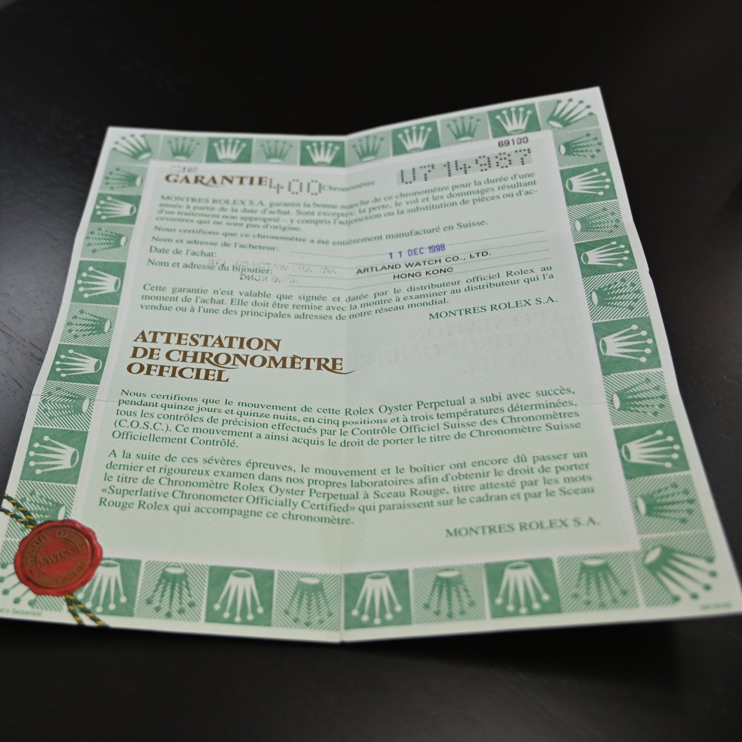 ロレックス【 Rolex】オイスターパーペチュアル デイト U番 69190 中古