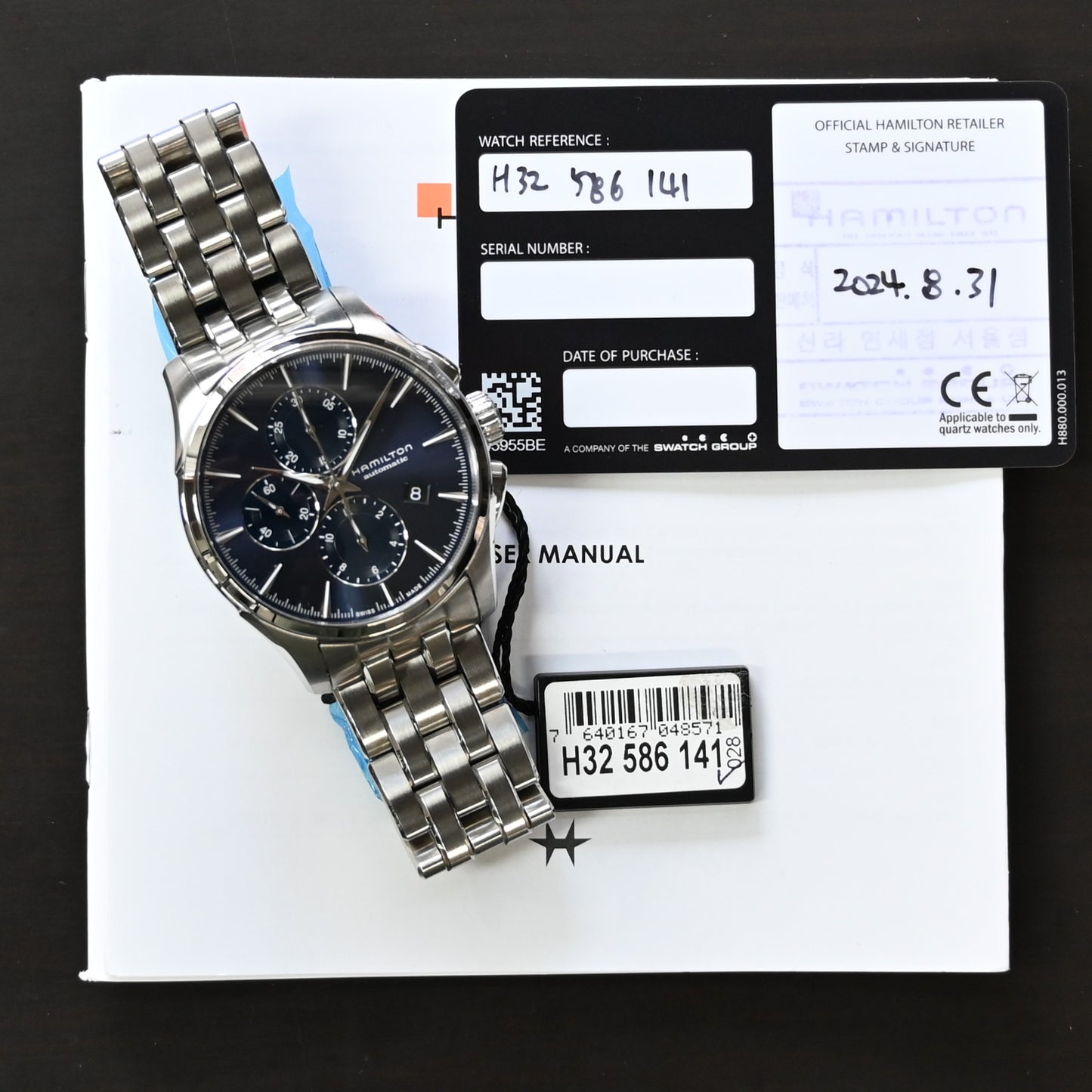 【HAMILTON】ハミルトン　ジャズマスター Maestro Auto Chrono　自動巻き | 42mm |H32586141 未使用品