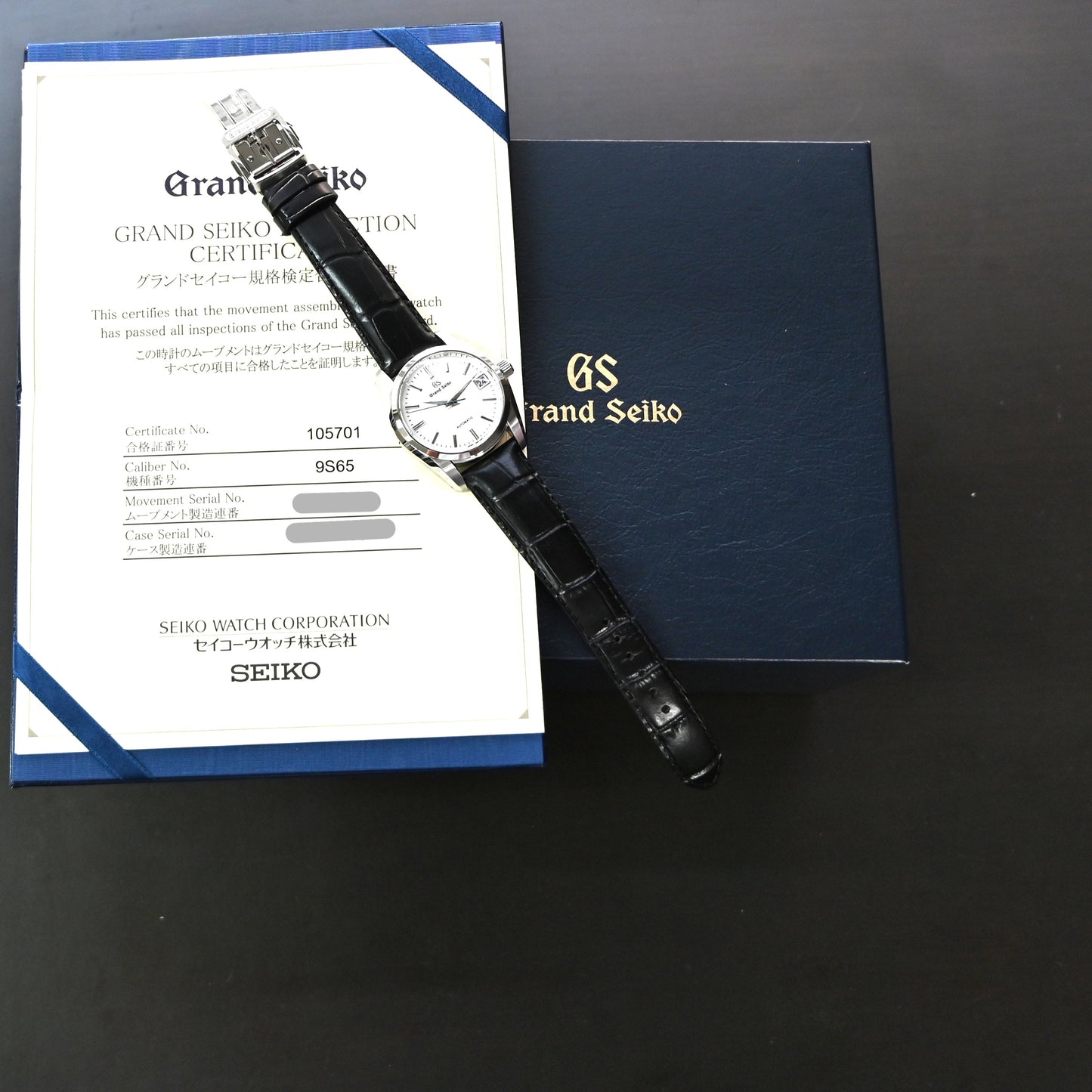 【Grand Seiko】 グランドセイコー SBGR287　和紙文字盤　自動巻き　中古美品