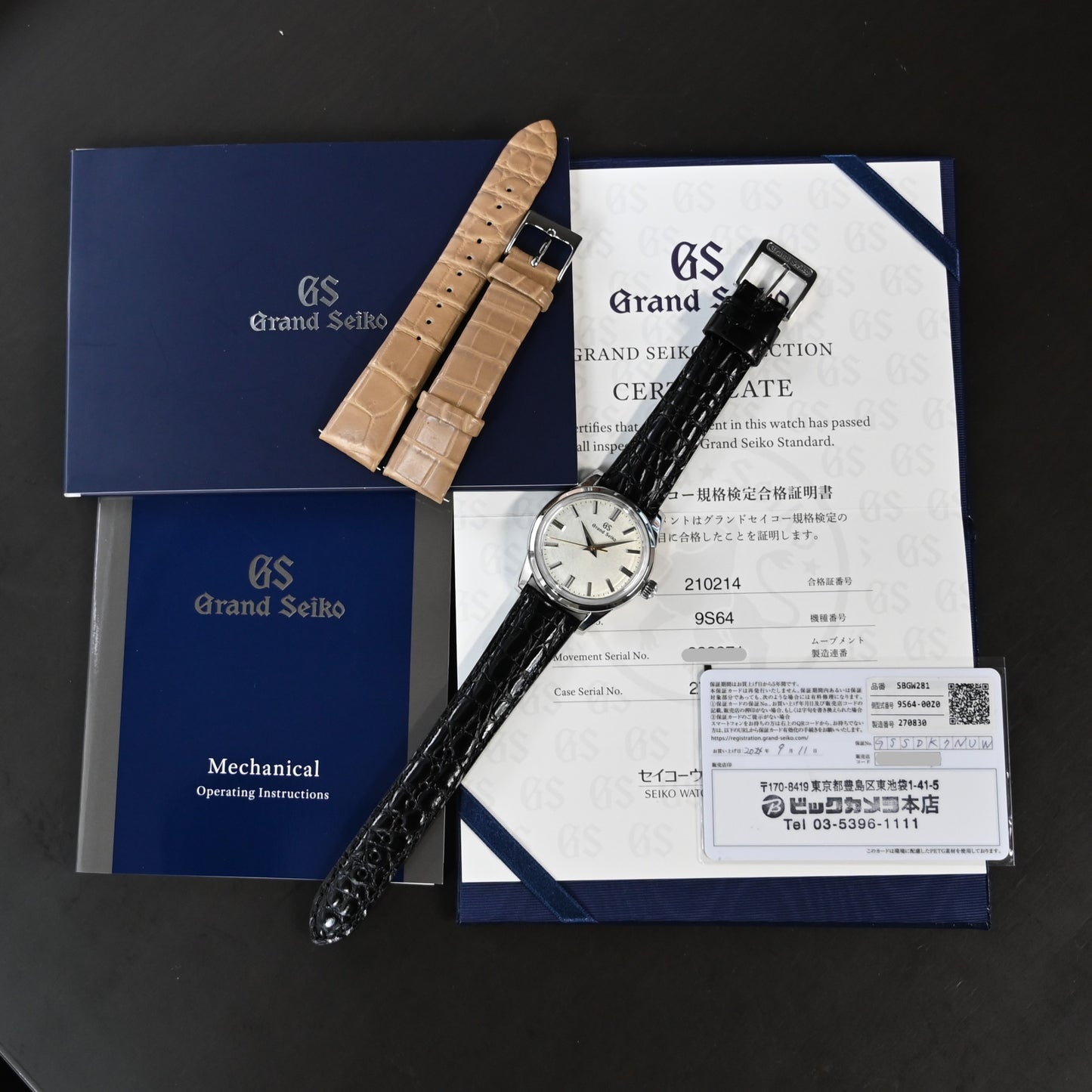【Grand Seiko】 グランドセイコー SBGW281 手巻き